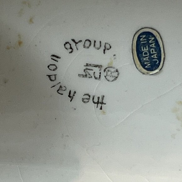 Vintage The Haldon Group Striped Cat Porcelain Candle Holder Japan - Picture 9 of 16